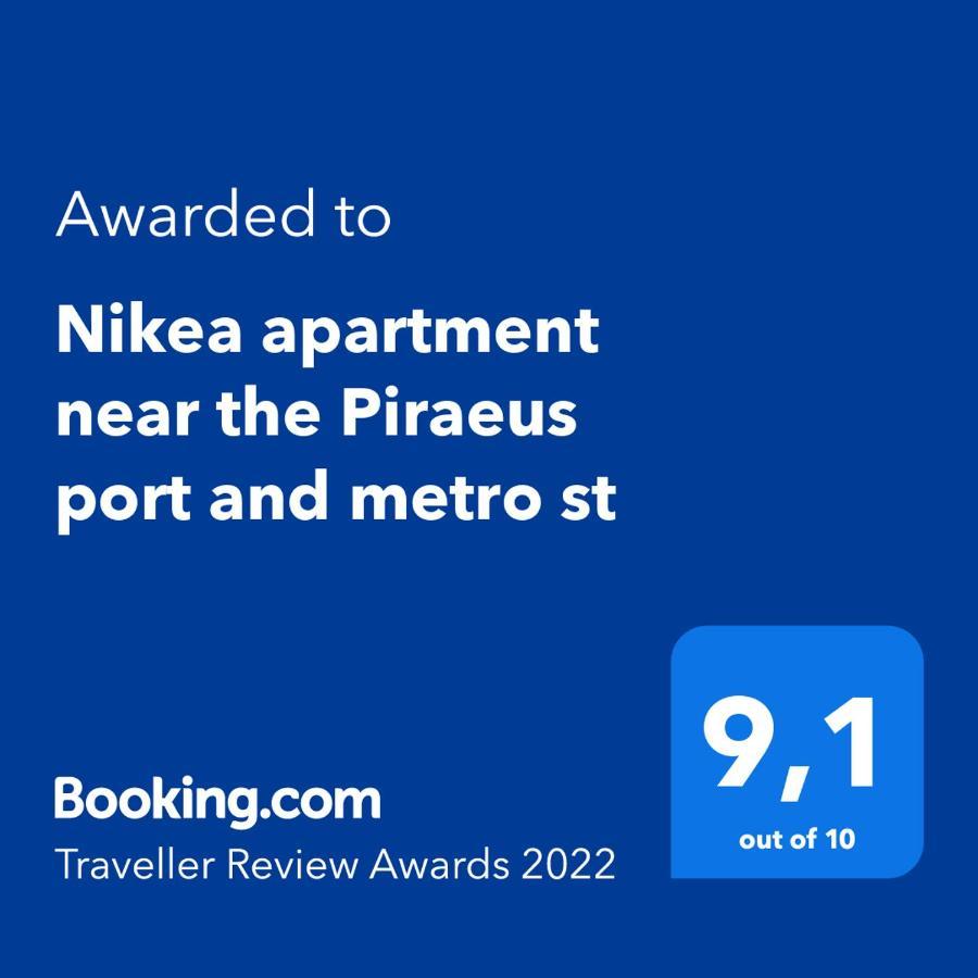 Nikea Apartment Near Piraeus Port And Metro St I Exteriér fotografie